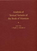 Analysis of Textual Variants of The Book of Mormon vol 2