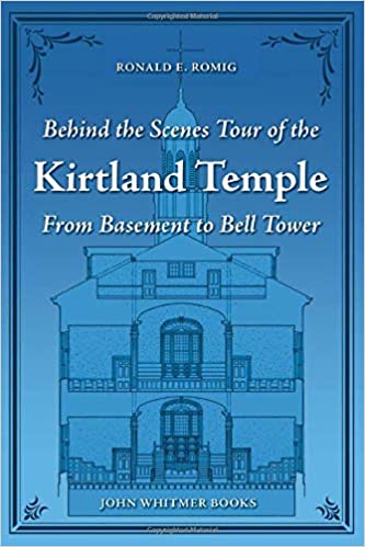 Behind the Scenes Tour of the Kirtland Temple: From Basement to Bell Tower